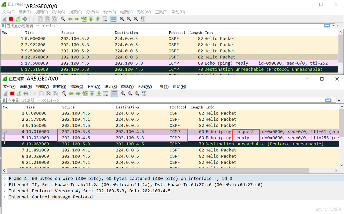 ufw docker防火墙 防火墙urpf_ufw docker防火墙_08