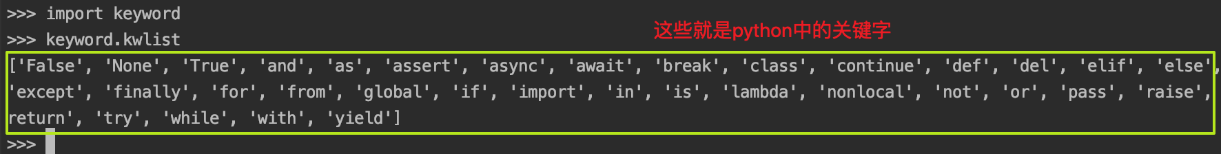 为什么Python的Interpreter 看不到 PyQt6 为什么没有python1_标识符_14