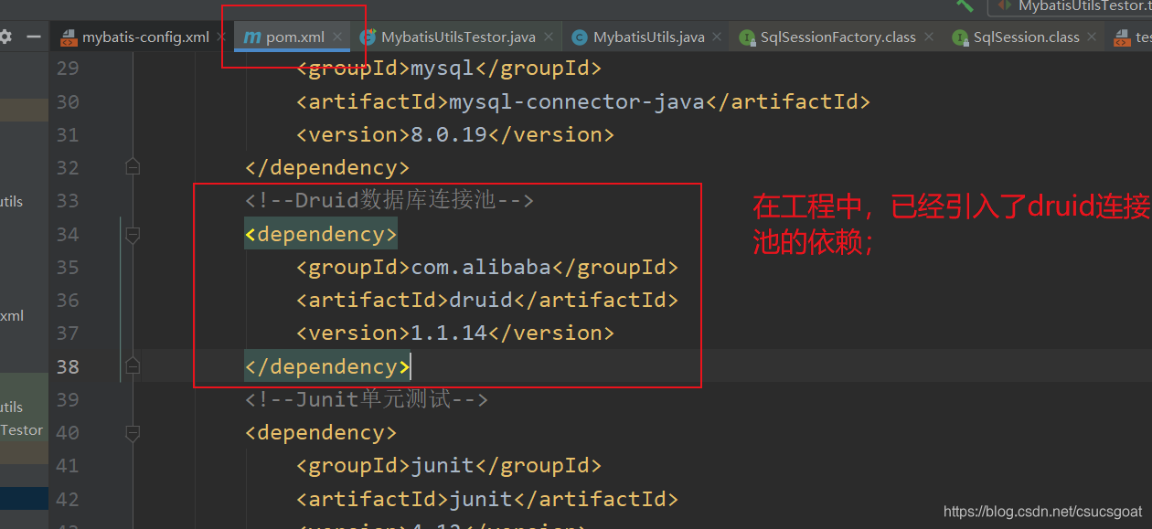 java mybatisplus durid 动态设置连接数 mybatis配置druid连接池_Source