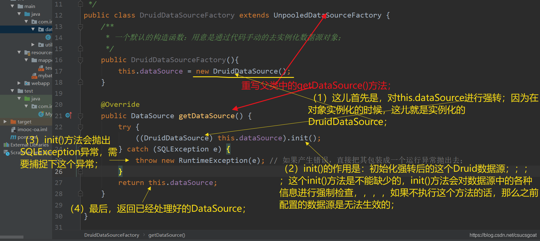 java mybatisplus durid 动态设置连接数 mybatis配置druid连接池_Source_04