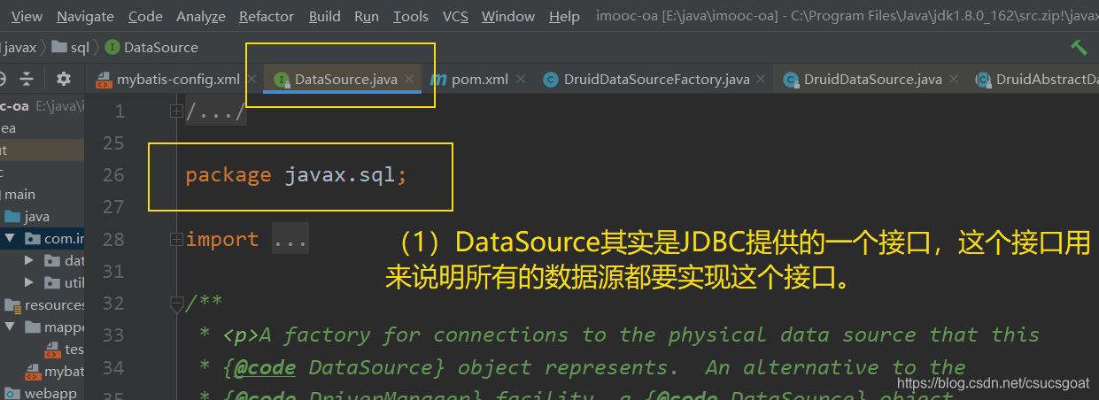 java mybatisplus durid 动态设置连接数 mybatis配置druid连接池_Source_05