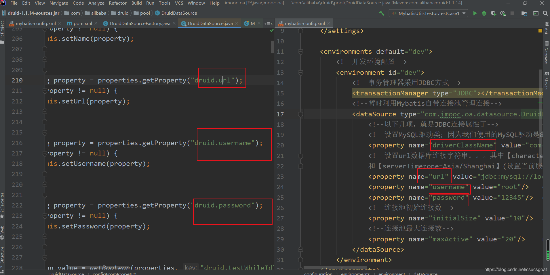 java mybatisplus durid 动态设置连接数 mybatis配置druid连接池_数据源_14