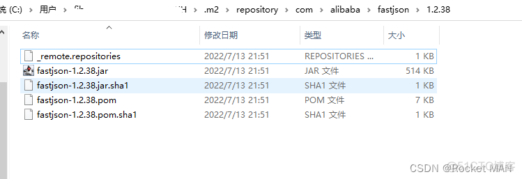 java maven fastdfs 地址 maven找不到fastjson_xml_08