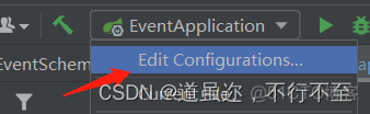 ideal报错 the environment variable JAVA_HOME idea出现错误_ide_12