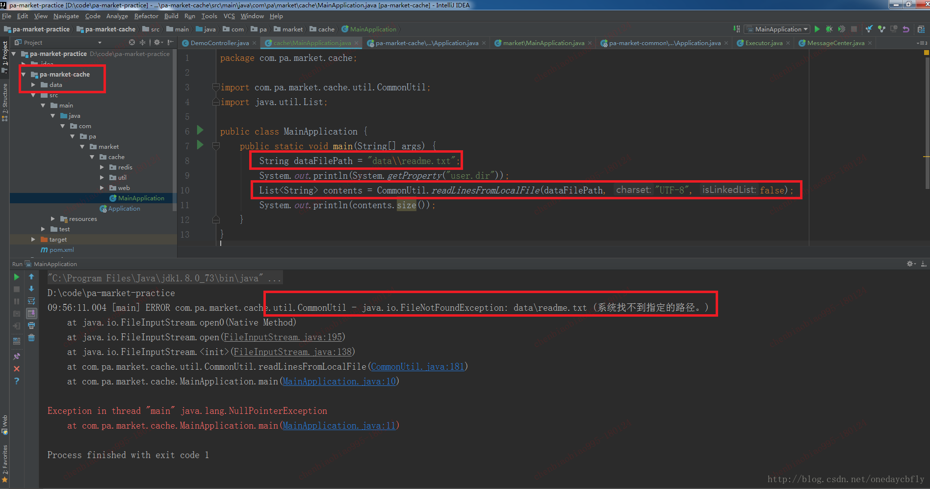 stata缺少java环境 stata file not found_文件路径