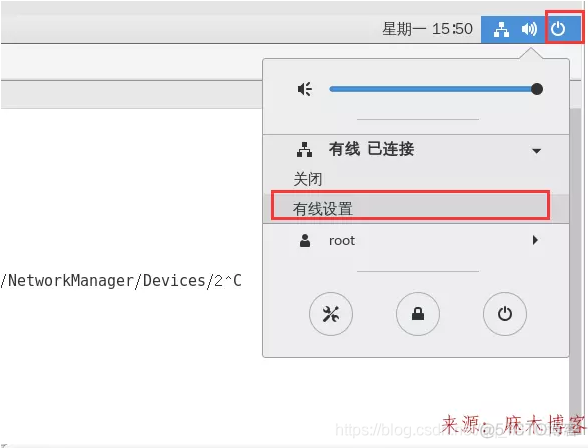 yum安装 hiredis yum安装httpd_linux_19