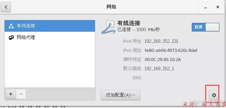 yum安装 hiredis yum安装httpd_apache_20