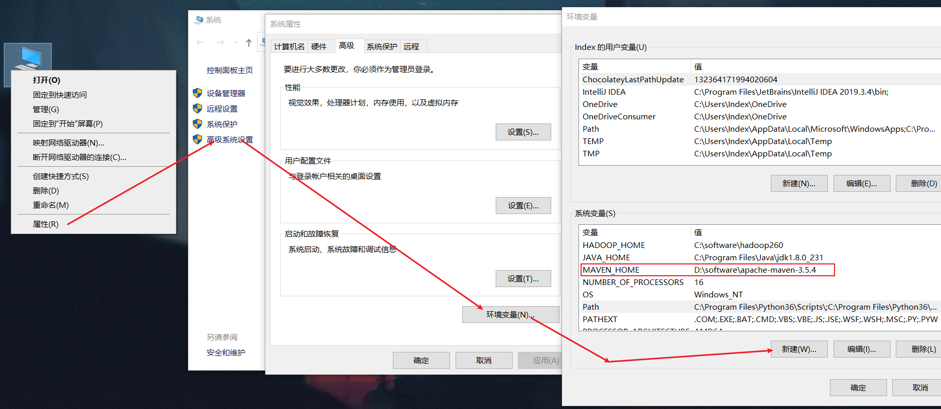 idea java mvn手动下载依赖包 idea maven怎么下载依赖_maven_03