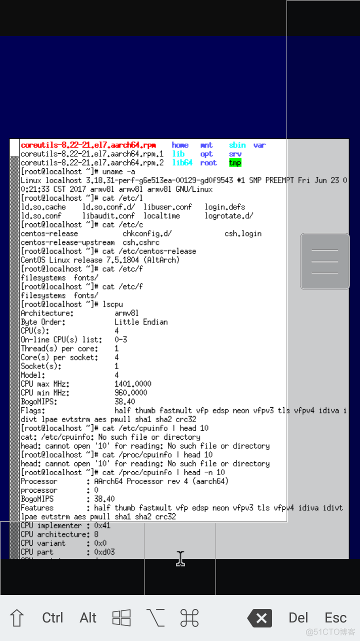 支持centos arm架构的u盘启动工具 arm版centos_v8_04