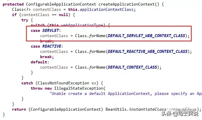 java MVC启动页 spring mvc 启动_servlet