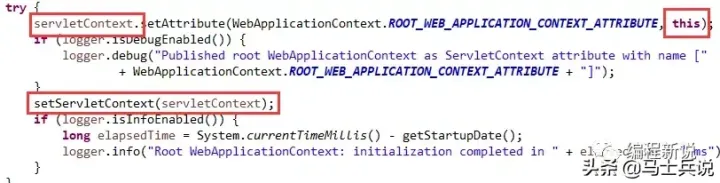 java MVC启动页 spring mvc 启动_java MVC启动页_04