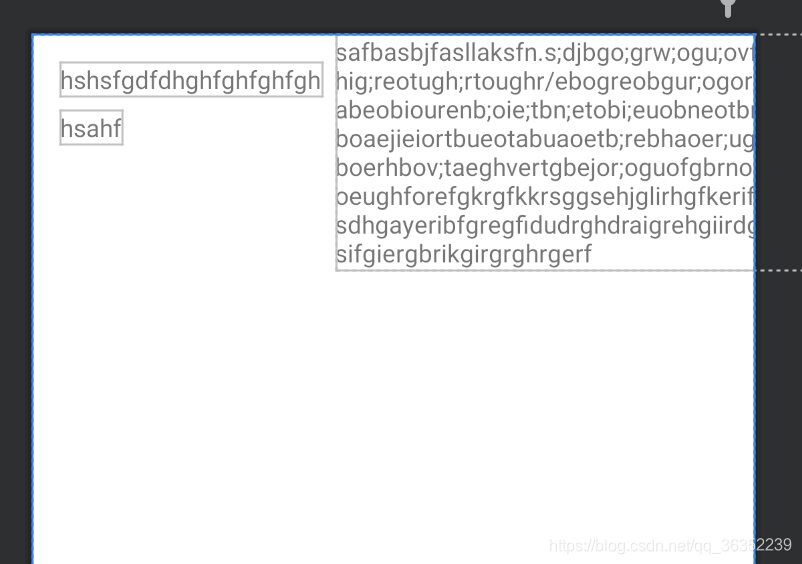 ios 约束布局 动画 约束布局是什么_xml_16