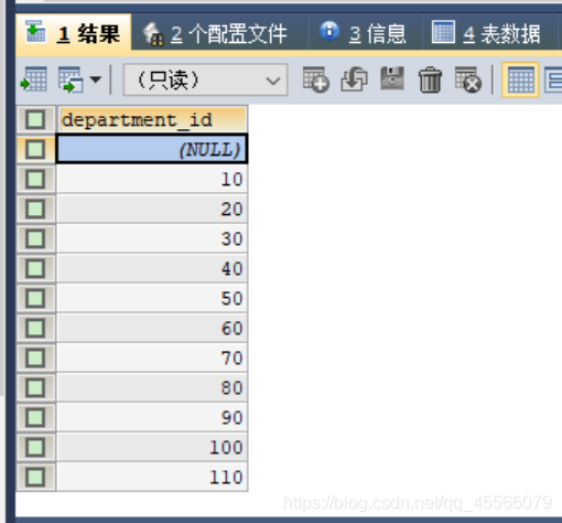 mysql selct常量 mysql查询常量_操作数_14