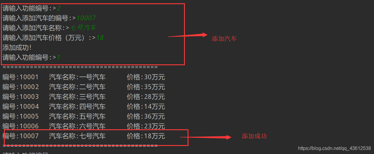 基于python的crm管理系统 python 业务管理系统_基于python的crm管理系统_03