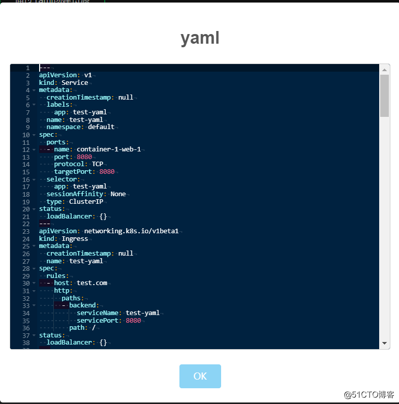 yaml文件生成java API 自动生成yaml文件_自动生成_09