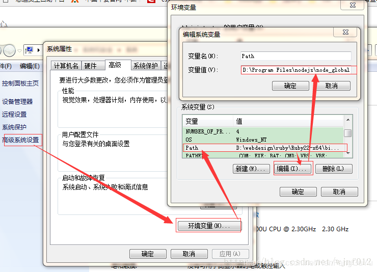 node 安装 axios 模块 如何安装nodemodules_node 安装 axios 模块_08