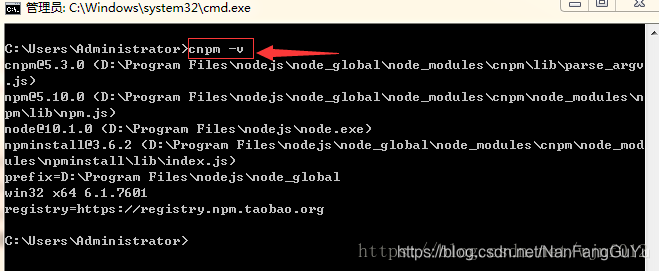 node 安装 axios 模块 如何安装nodemodules_vue_09