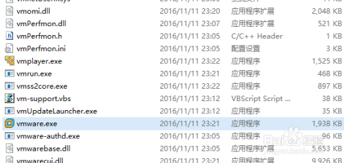 vm安装ios文件提示timeout vmware安装出错_安装系统_09