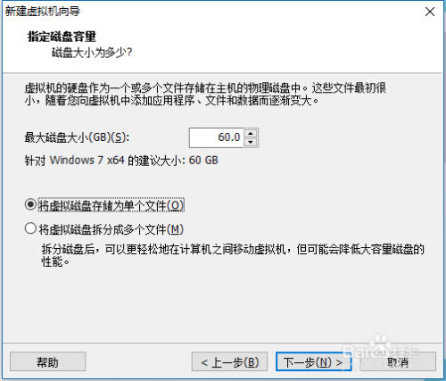 vm安装ios文件提示timeout vmware安装出错_VMware_19