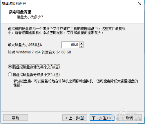 vm安装ios文件提示timeout vmware安装出错_vm安装ios文件提示timeout_19