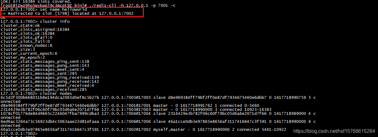 redis提示1067 redis 7001_Redis高可用_04