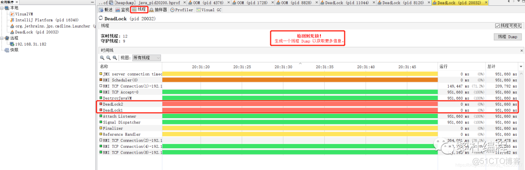 java jvm调优 代码 jvm调优实战_jvm_05