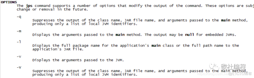 java jvm调优 代码 jvm调优实战_java jvm调优 代码_31