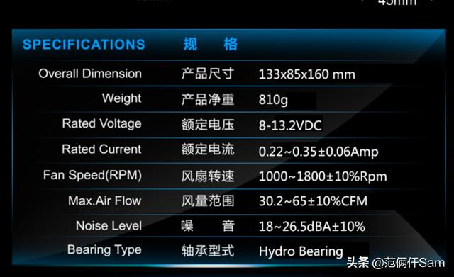 x370太极刷bios x370太极主板_cpu风扇调速_21