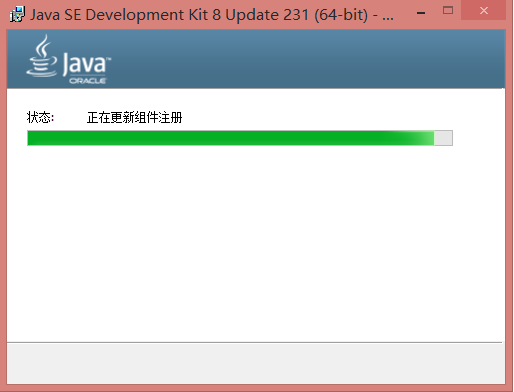 java哪些部分是收费的 java语言收费吗_Java_04