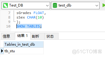 mysql中新建root mysql中新建表怎么命名_数据类型