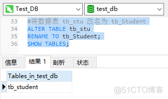 mysql中新建root mysql中新建表怎么命名_数据类型_07