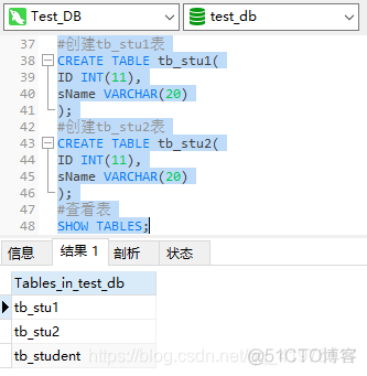 mysql中新建root mysql中新建表怎么命名_字段_08