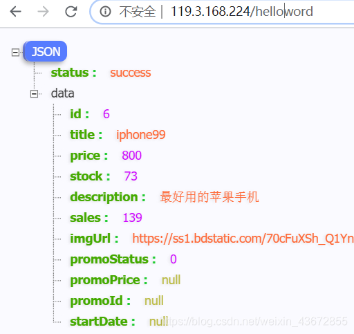 java多级缓存多少数据 多级缓存设计_redis_08