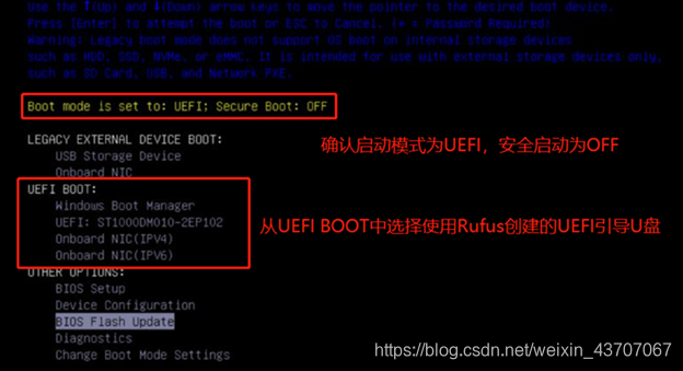 BIOS镜像转uefi镜像 uefi镜像制作_Windows_05