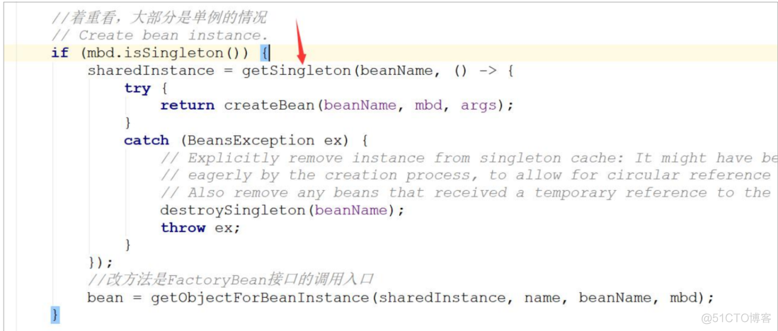 java bean的实例化过程 bean的三种实例化过程_spring_05