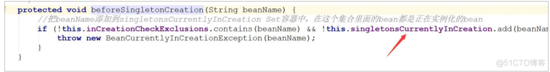 java bean的实例化过程 bean的三种实例化过程_spring_07