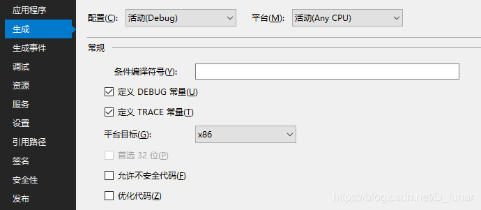 supermap入库mongodb supermap iobjects_Visual_09