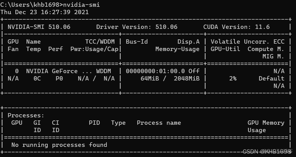 深度学习 win11 还是 server版本 深度技术win11_bc_04