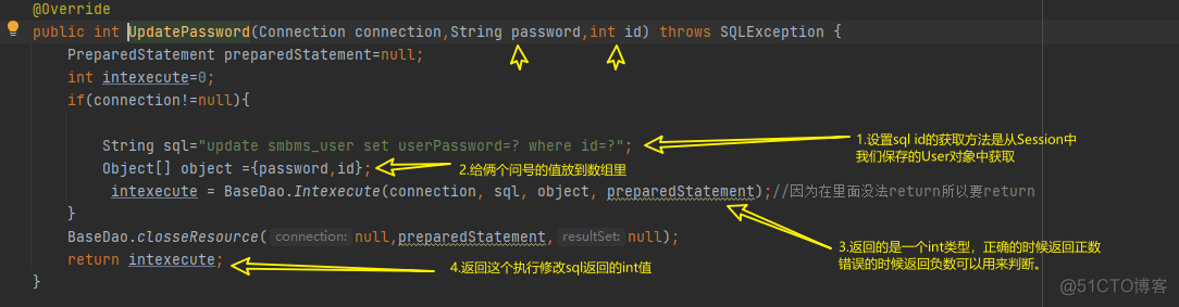 超市 组织架构 超市组织架构怎么介绍_mysql_21