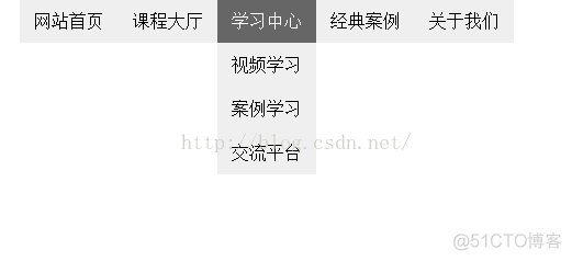html5中二集菜单 html5二级下拉菜单_CSS_02