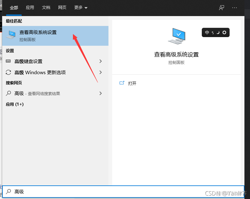 conda下载docker conda下载安装_开发语言_15