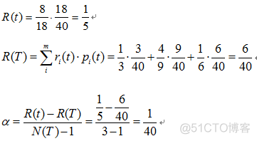 基于java的决策树算法 决策树编程_基于java的决策树算法_71