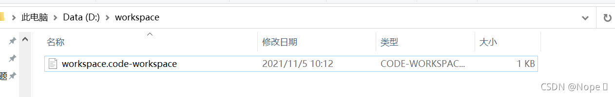 vscode工作区和文件夹的区别 以及python 设置 vscode工作区怎么用_ide_15