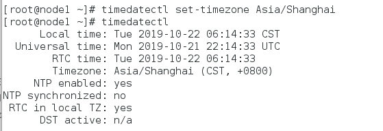 linuxdocker日志存放地址 linux系统日志位置_linuxdocker日志存放地址_14