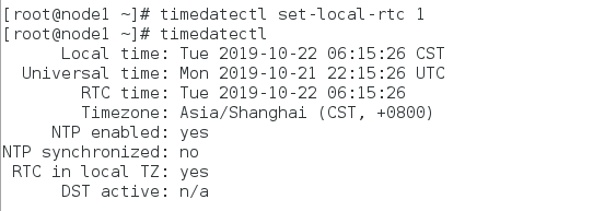 linuxdocker日志存放地址 linux系统日志位置_IP_16