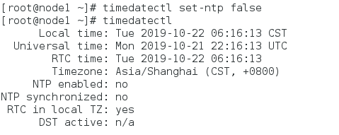 linuxdocker日志存放地址 linux系统日志位置_日志记录_17