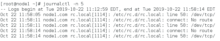 linuxdocker日志存放地址 linux系统日志位置_配置文件_22