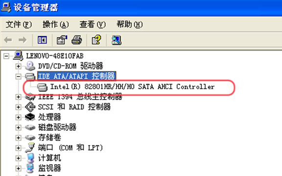 bios 固态硬盘 rst 固态硬盘bios设置ahci有什么用_bios 固态硬盘 rst_11