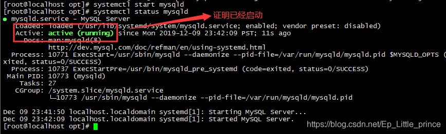 MySQL OCP考试券便宜多少 mysql ocp5.7_centos 7mysql 5.7_10