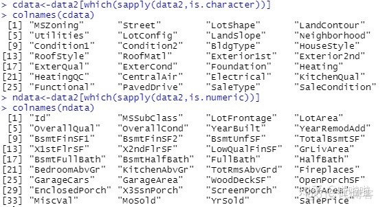 r语言课程设计房地产 r语言房价分析_kaggle房价预测特征意思_12